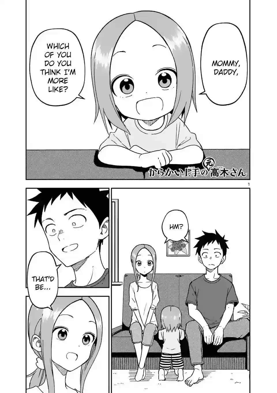 Karakai Jouzu no (Moto) Takagi-san 193