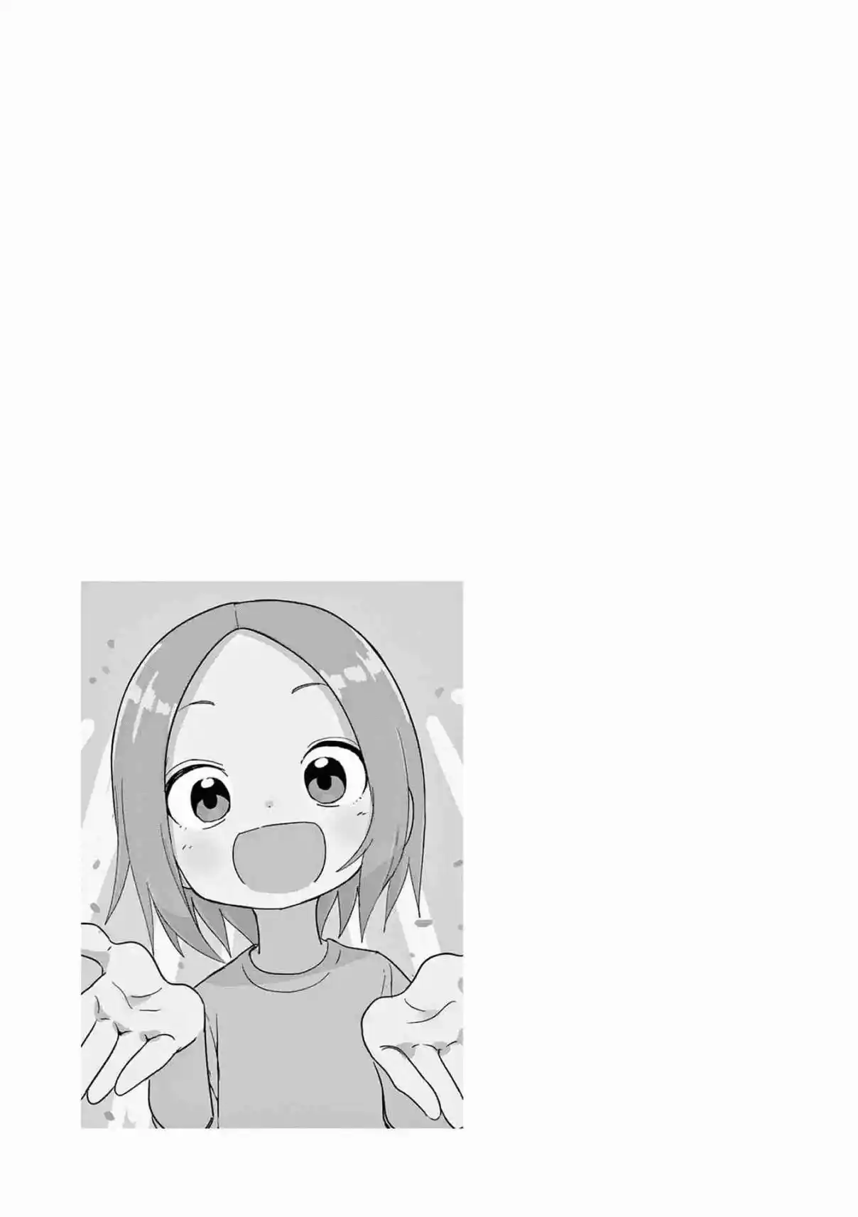 Karakai Jouzu no (Moto) Takagi-san 193.25