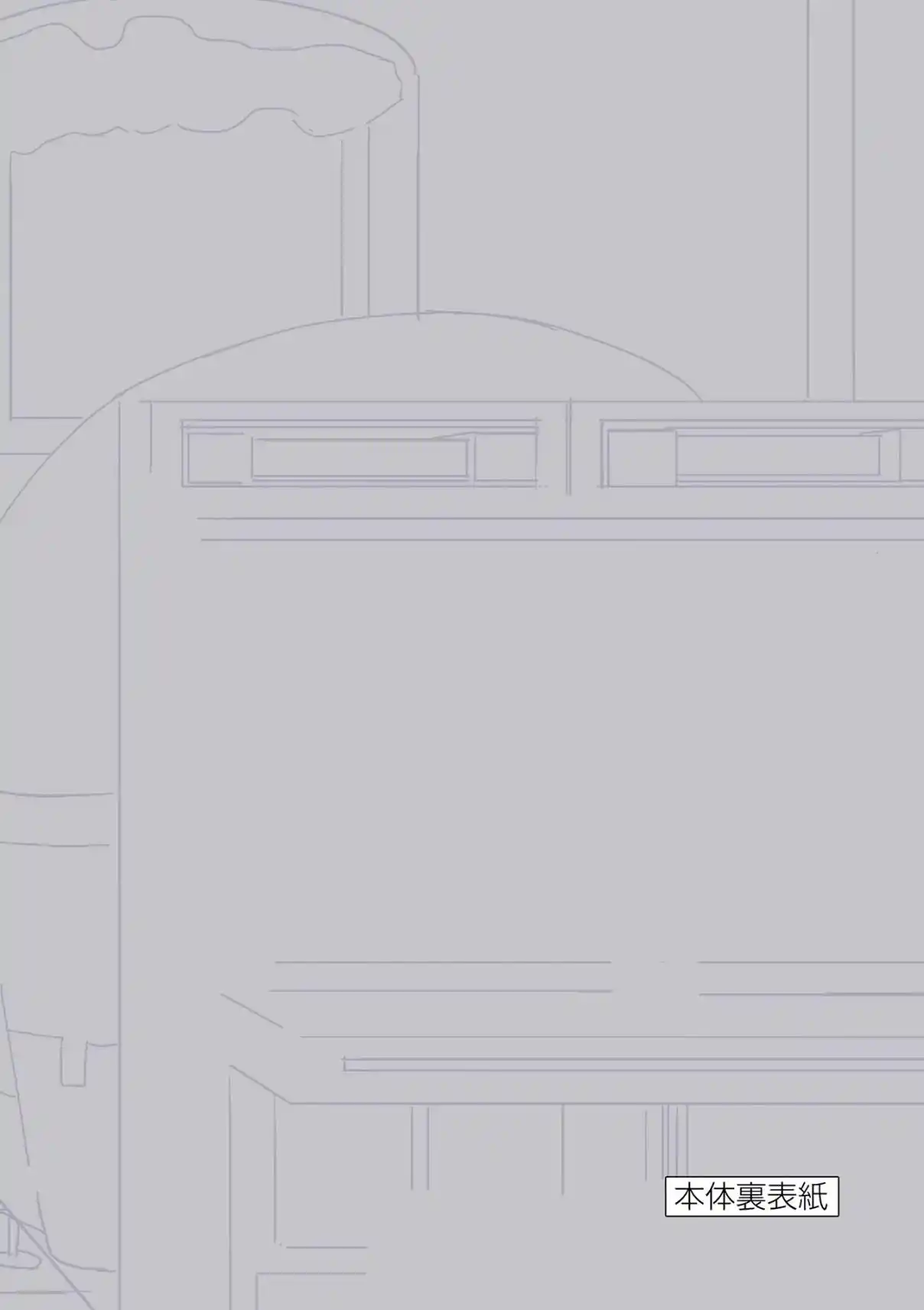 Karakai Jouzu no (Moto) Takagi-san 193.25