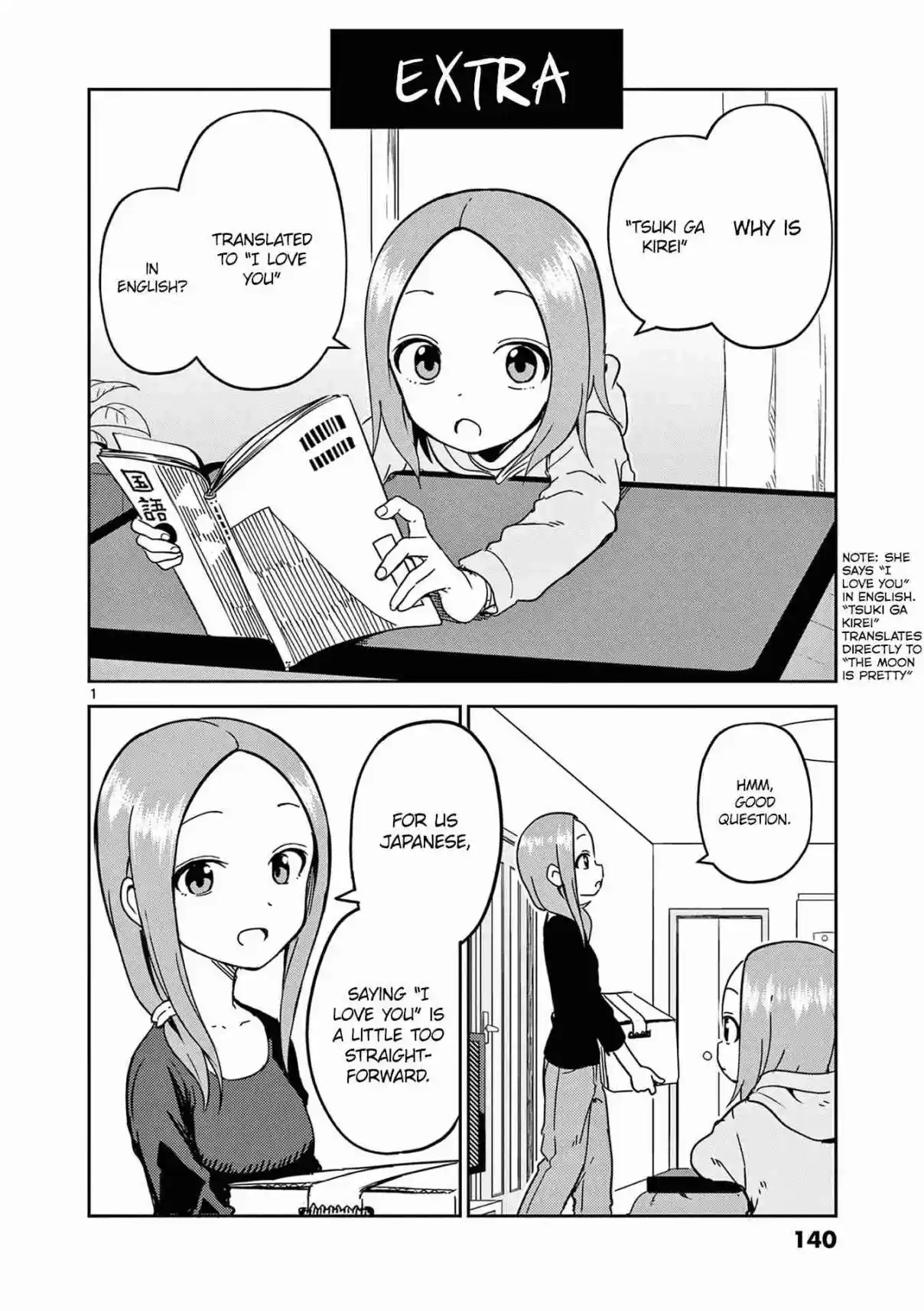Karakai Jouzu no (Moto) Takagi-san 193.5