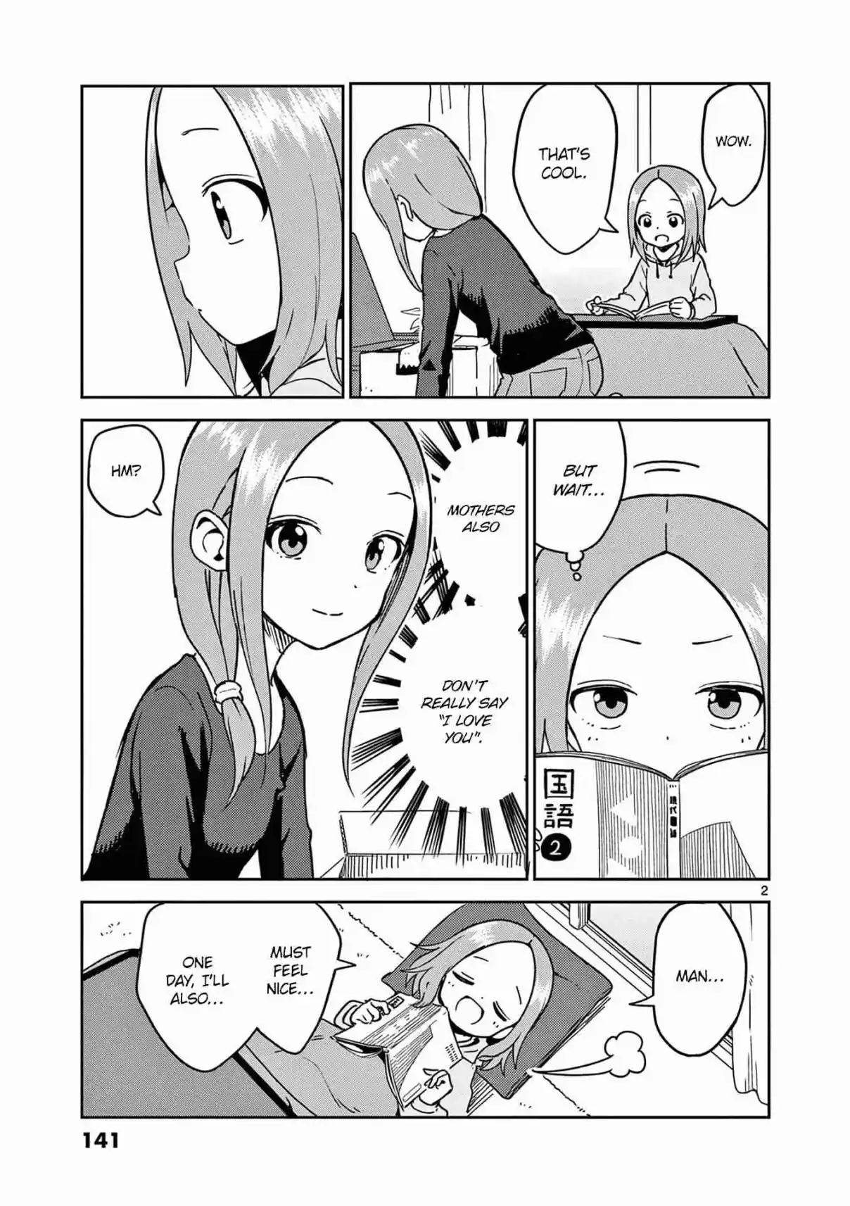 Karakai Jouzu no (Moto) Takagi-san 193.5