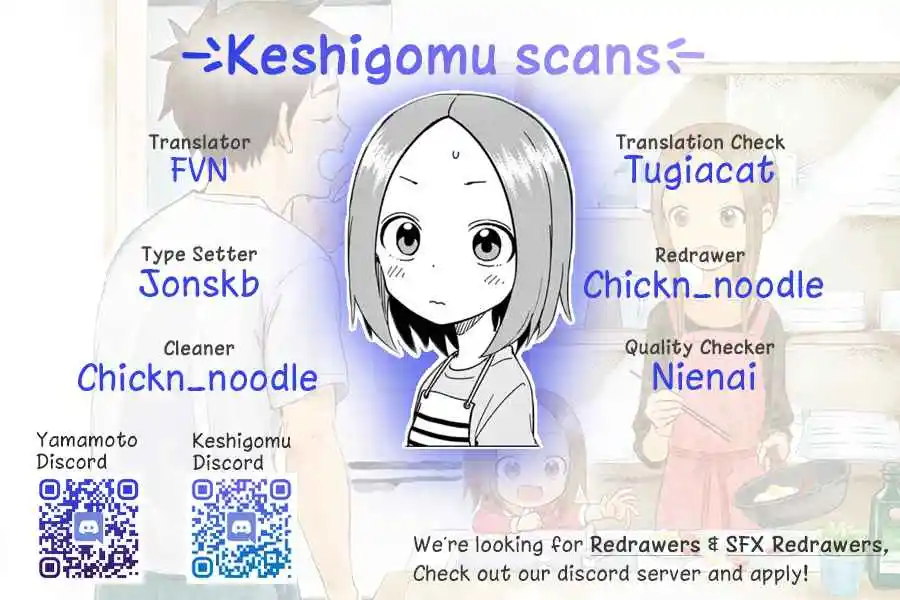 Karakai Jouzu no (Moto) Takagi-san 209.5