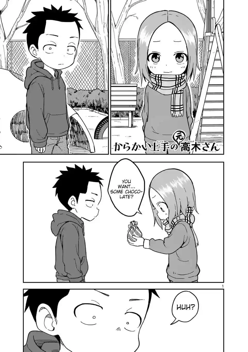Karakai Jouzu no (Moto) Takagi-san 216