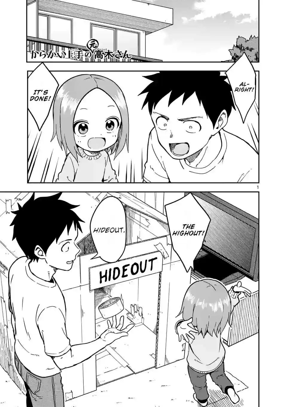 Karakai Jouzu no (Moto) Takagi-san 218