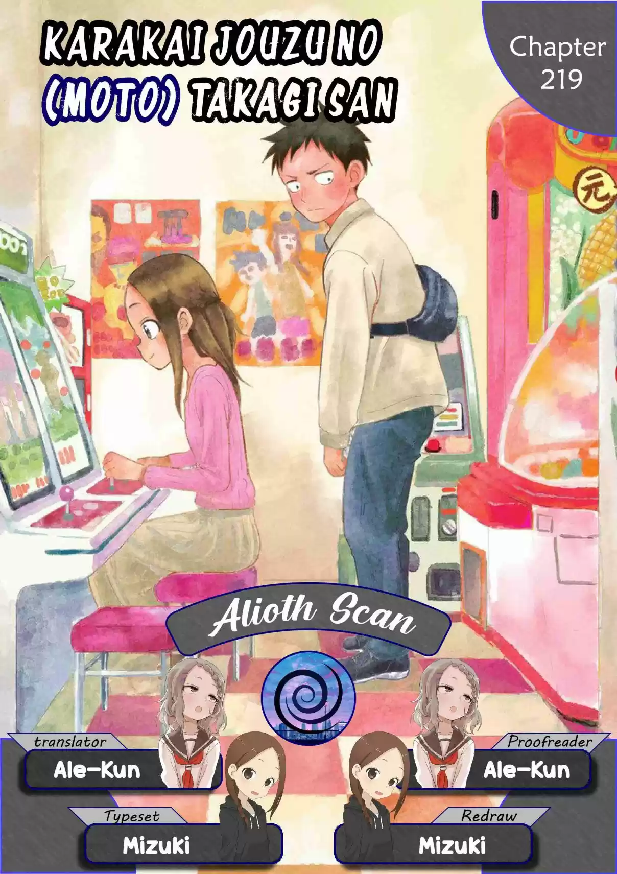 Karakai Jouzu no (Moto) Takagi-san 219