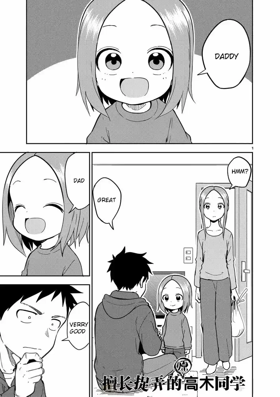 Karakai Jouzu no (Moto) Takagi-san 219