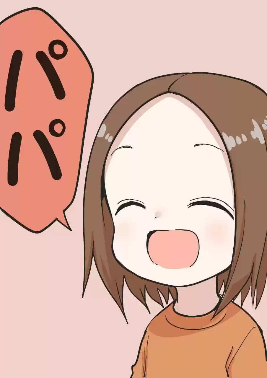 Karakai Jouzu no (Moto) Takagi-san 219