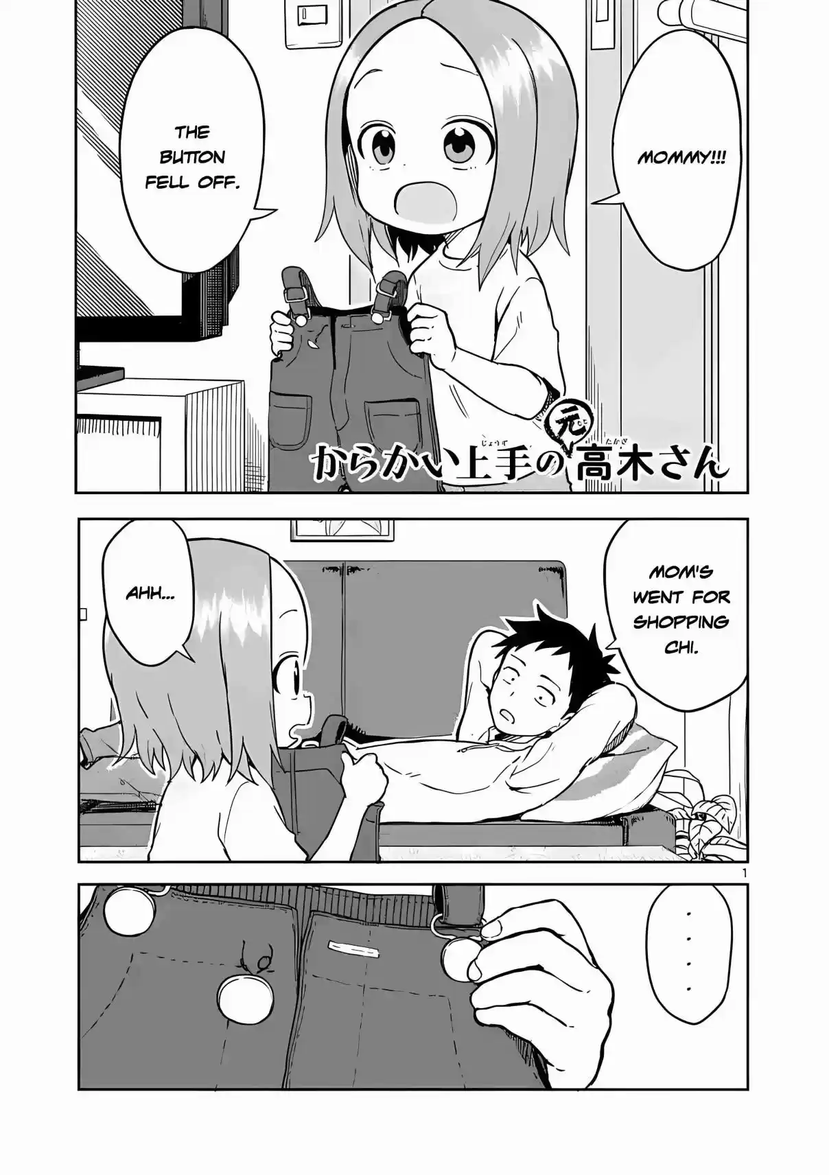 Karakai Jouzu no (Moto) Takagi-san 223