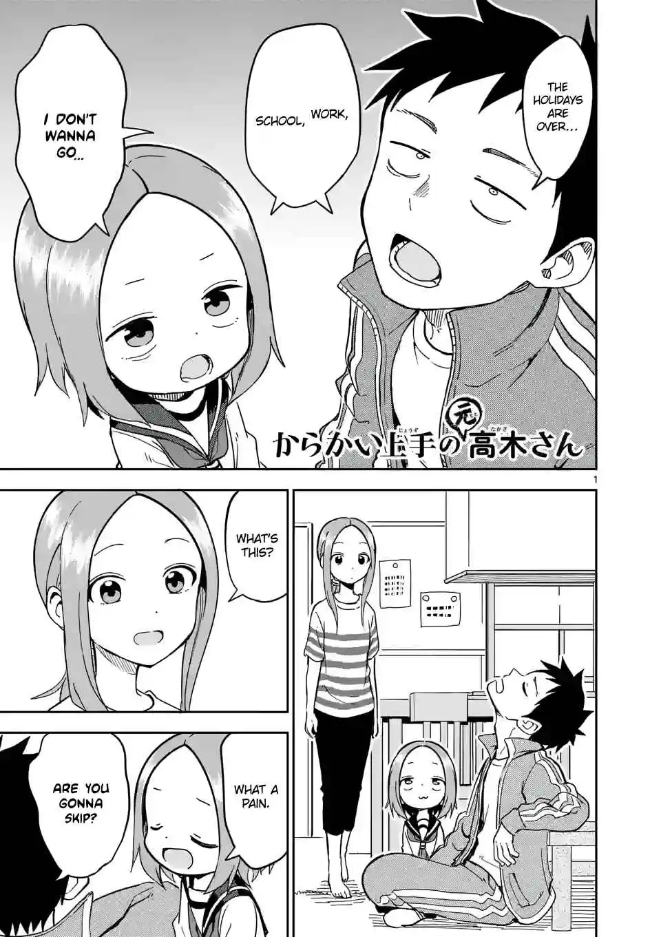 Karakai Jouzu no (Moto) Takagi-san 229