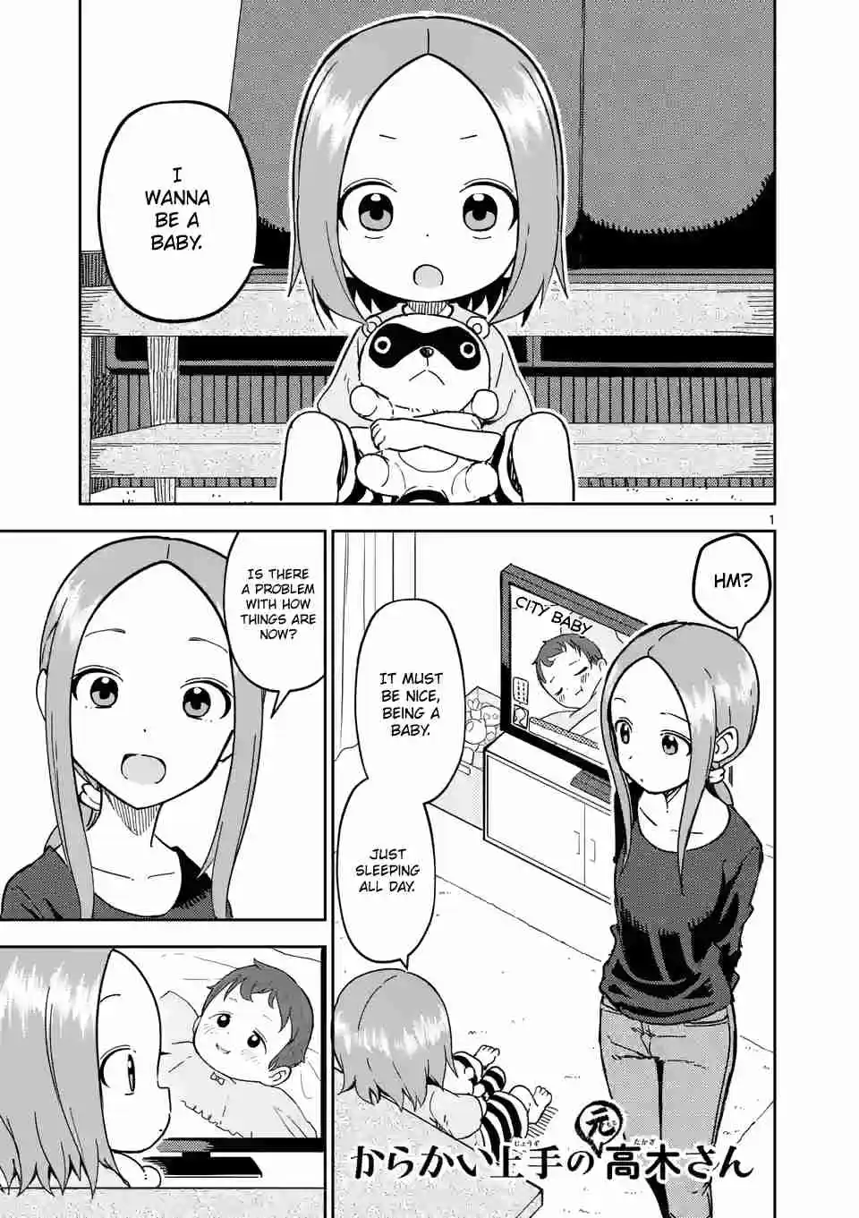 Karakai Jouzu no (Moto) Takagi-san 230