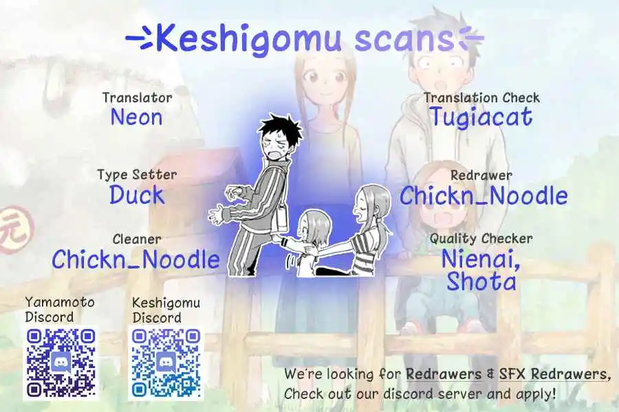 Karakai Jouzu no (Moto) Takagi-san 231