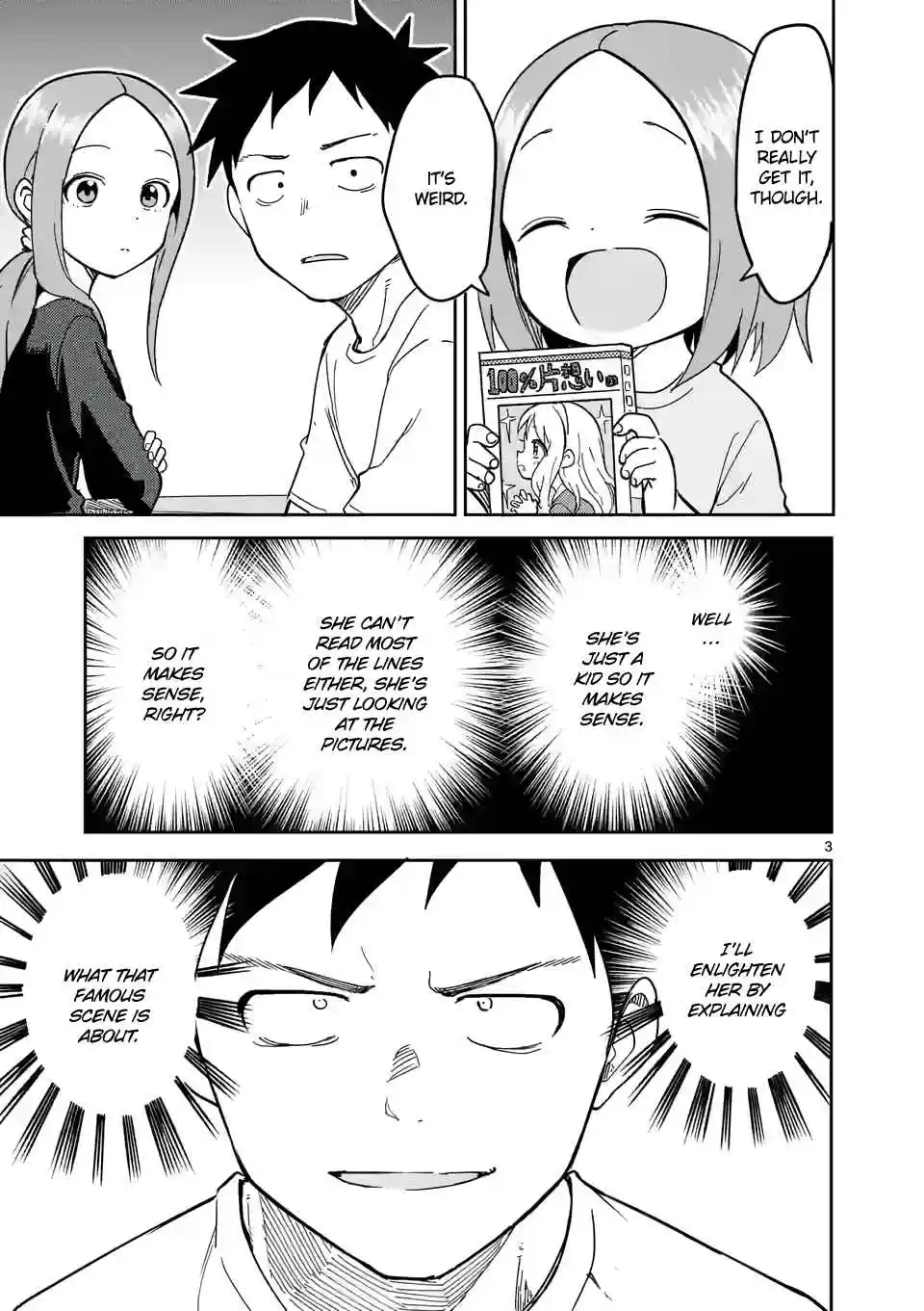 Karakai Jouzu no (Moto) Takagi-san 232