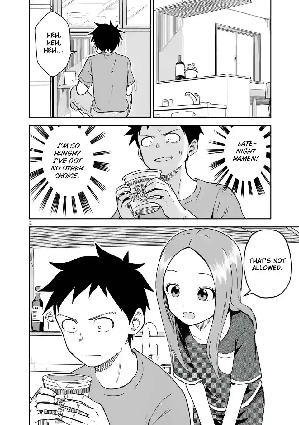 Karakai Jouzu no (Moto) Takagi-san 235