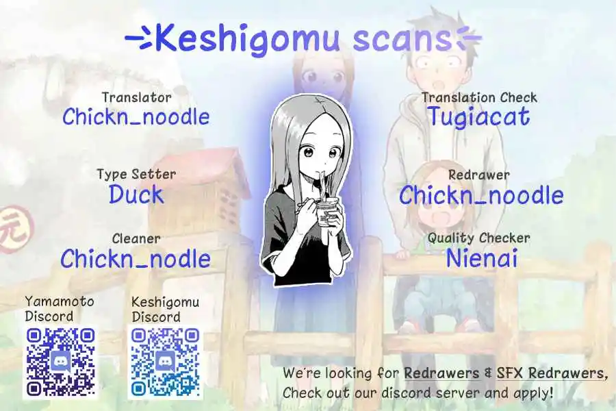 Karakai Jouzu no (Moto) Takagi-san 235