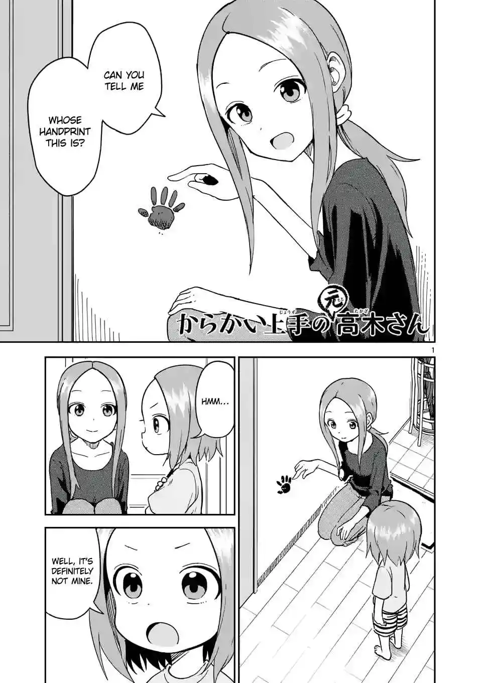 Karakai Jouzu no (Moto) Takagi-san 236