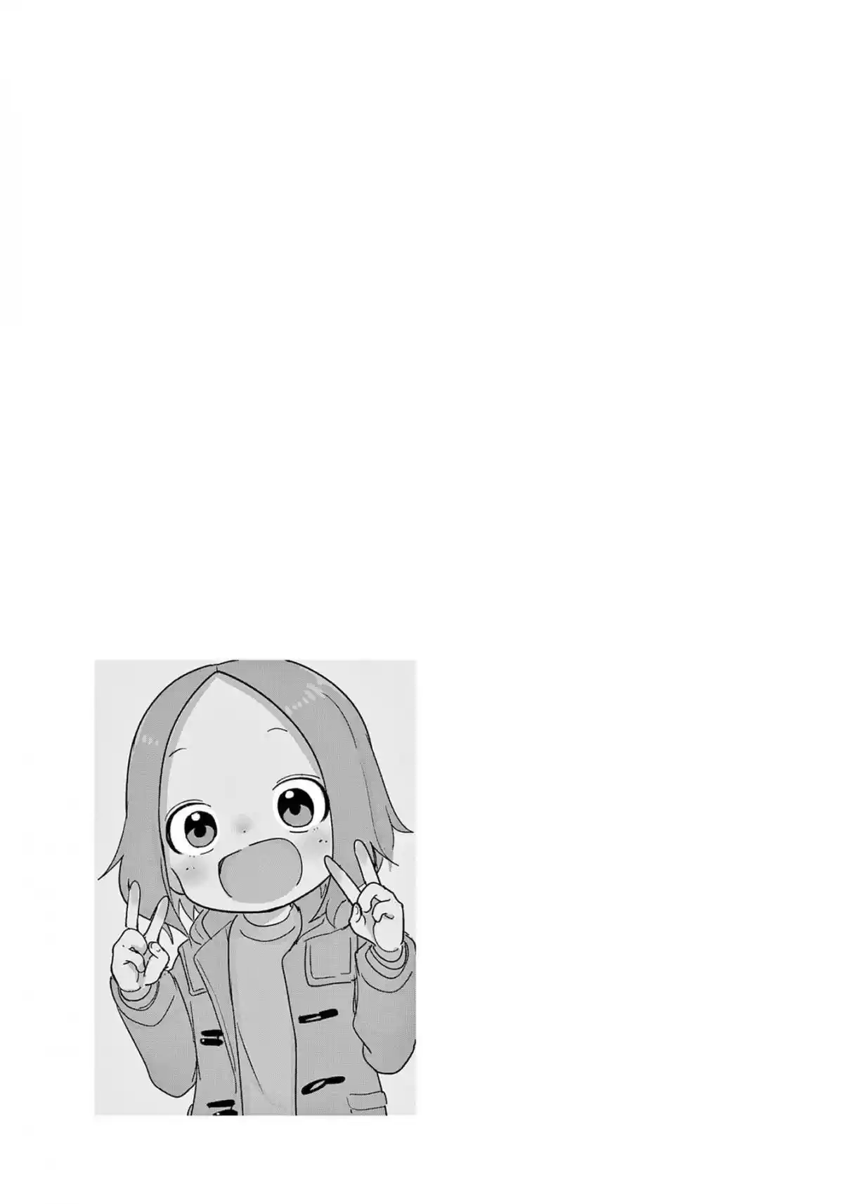 Karakai Jouzu no (Moto) Takagi-san 236.25
