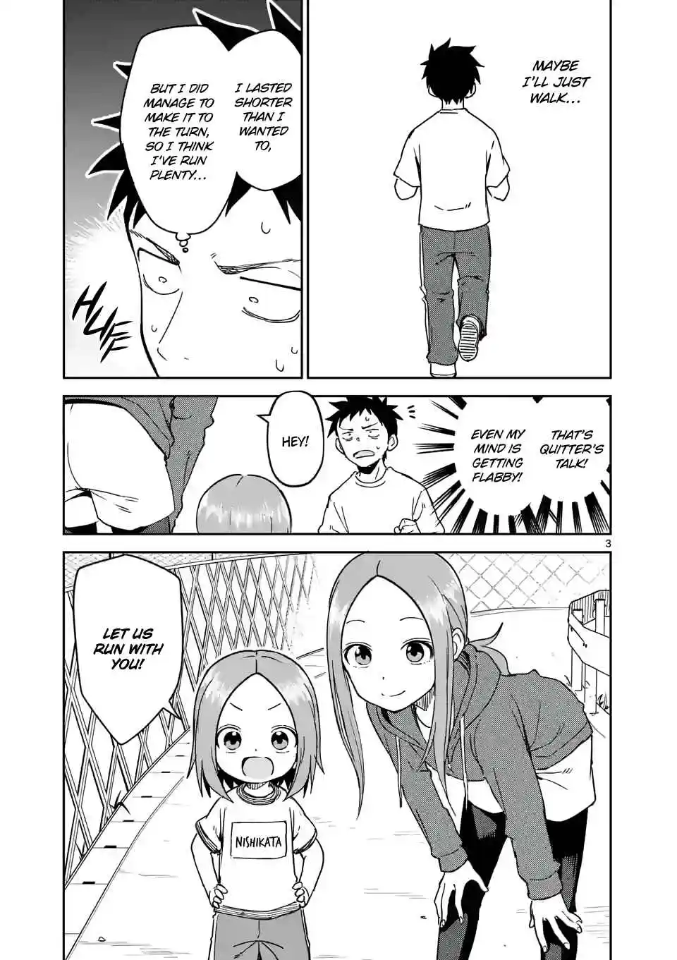 Karakai Jouzu no (Moto) Takagi-san 237