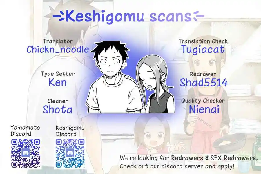 Karakai Jouzu no (Moto) Takagi-san 238