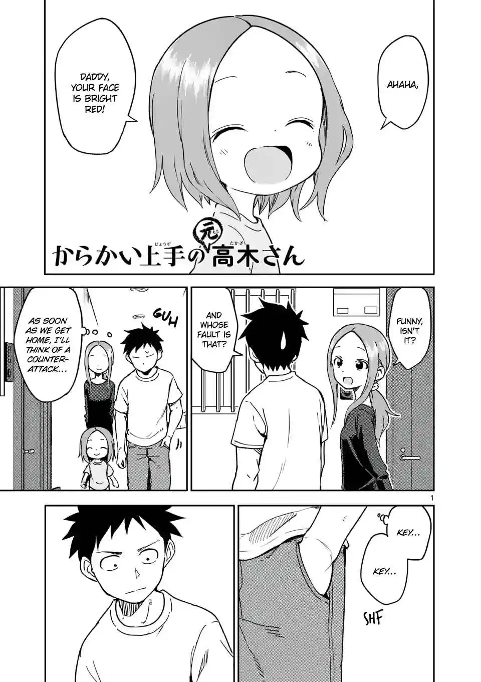 Karakai Jouzu no (Moto) Takagi-san 239