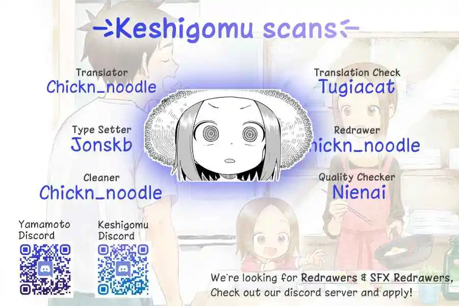 Karakai Jouzu no (Moto) Takagi-san 240