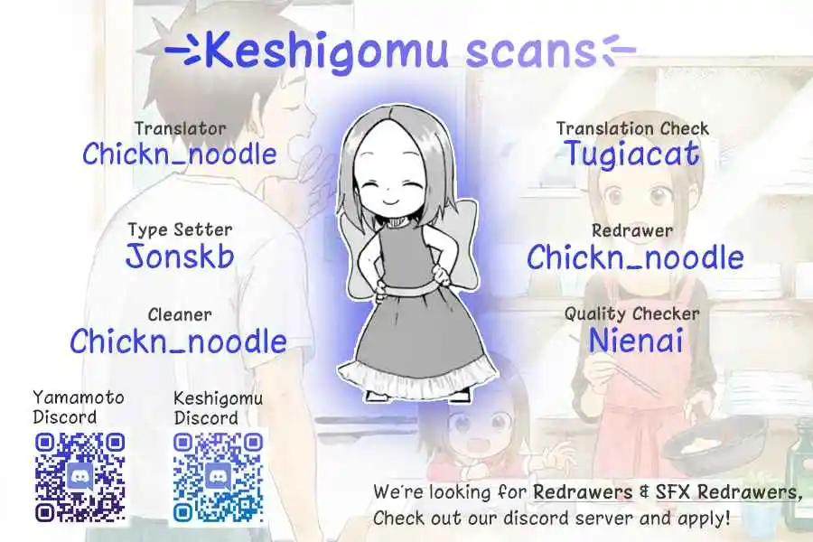 Karakai Jouzu no (Moto) Takagi-san 241