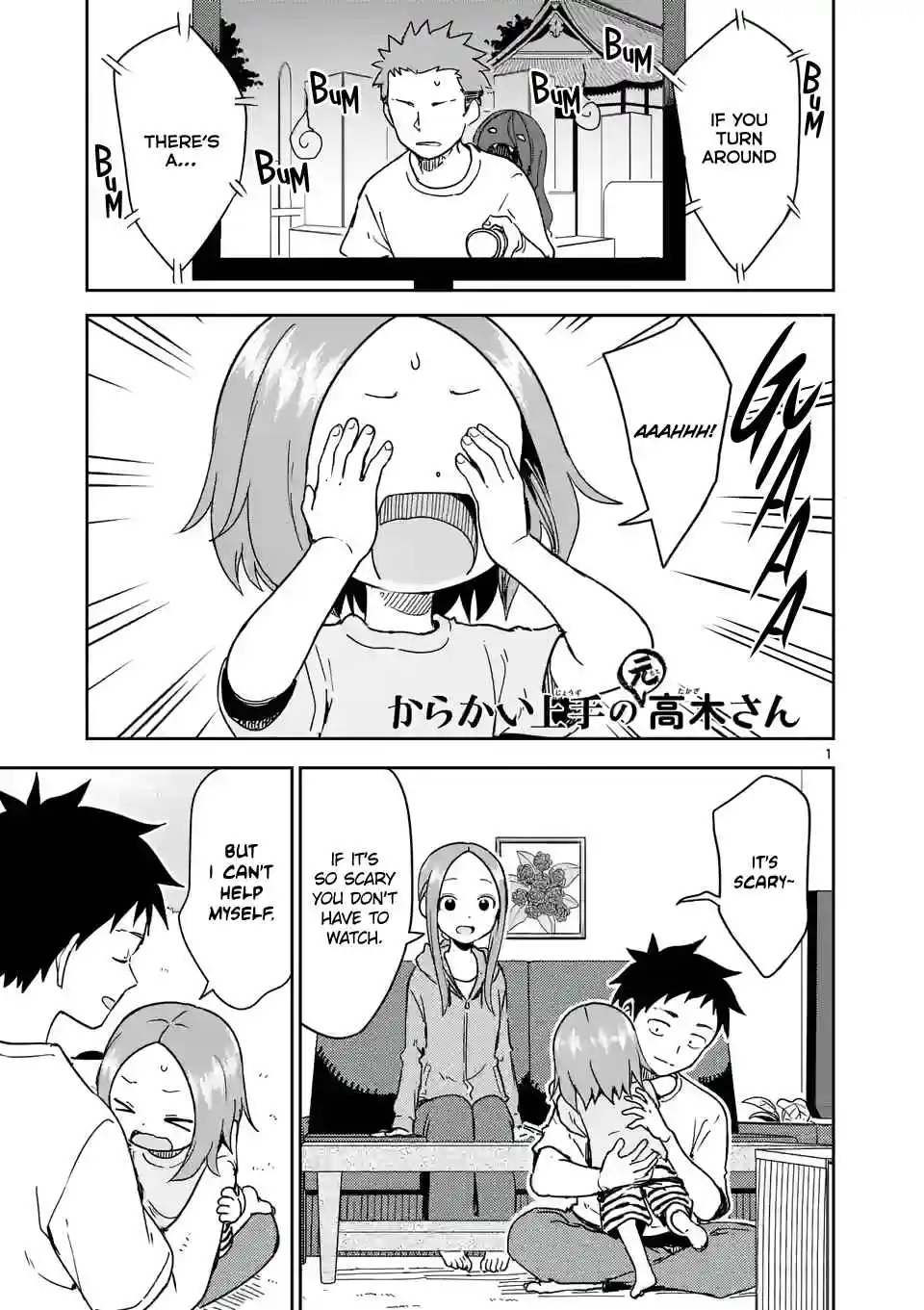 Karakai Jouzu no (Moto) Takagi-san 244