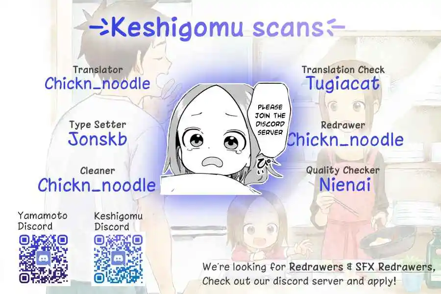 Karakai Jouzu no (Moto) Takagi-san 244