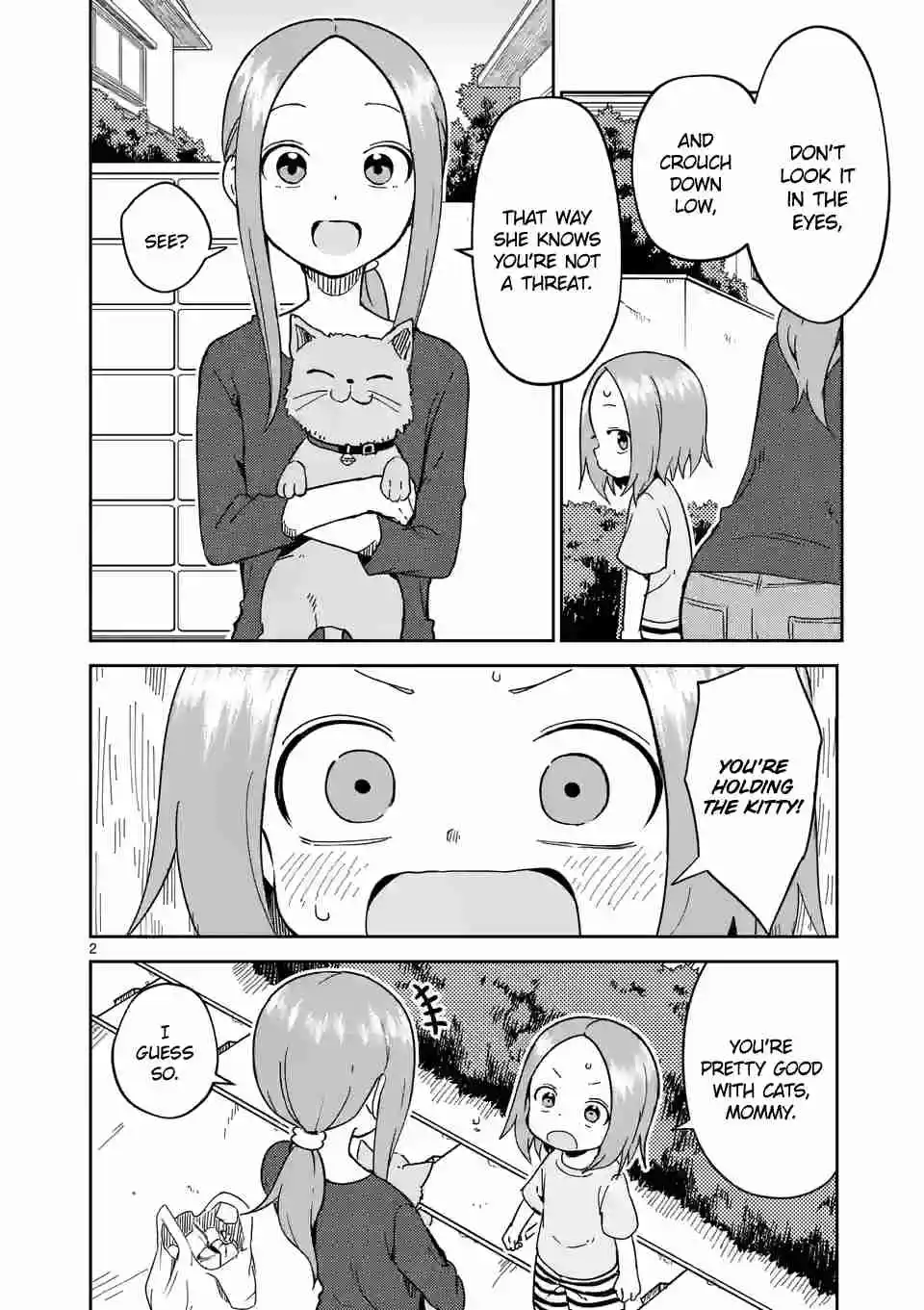 Karakai Jouzu no (Moto) Takagi-san 245