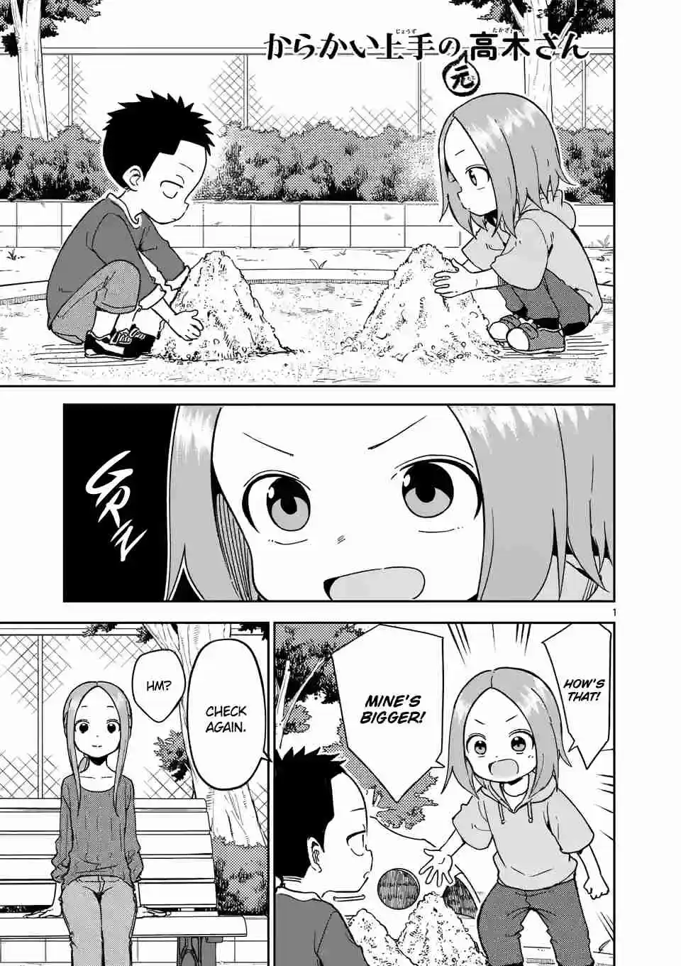 Karakai Jouzu no (Moto) Takagi-san 246