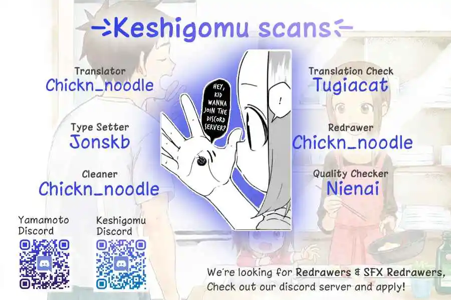 Karakai Jouzu no (Moto) Takagi-san 246