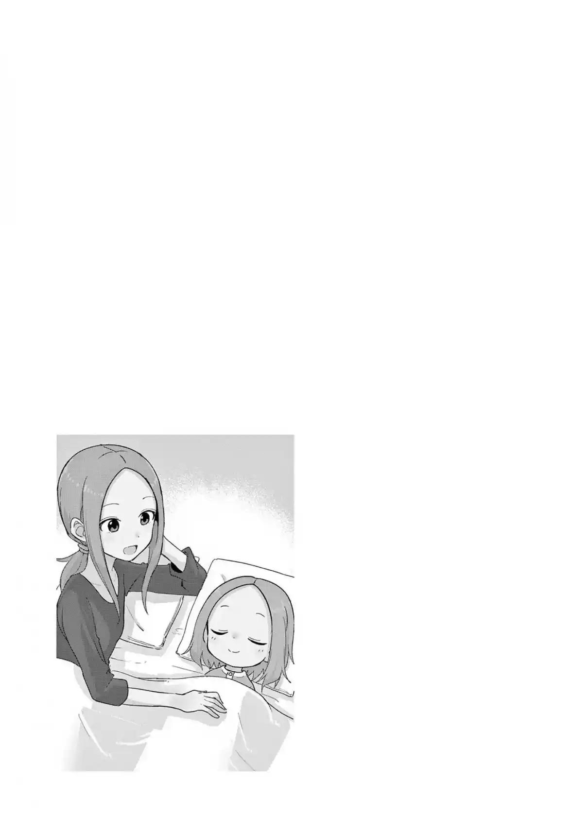Karakai Jouzu no (Moto) Takagi-san 246.25