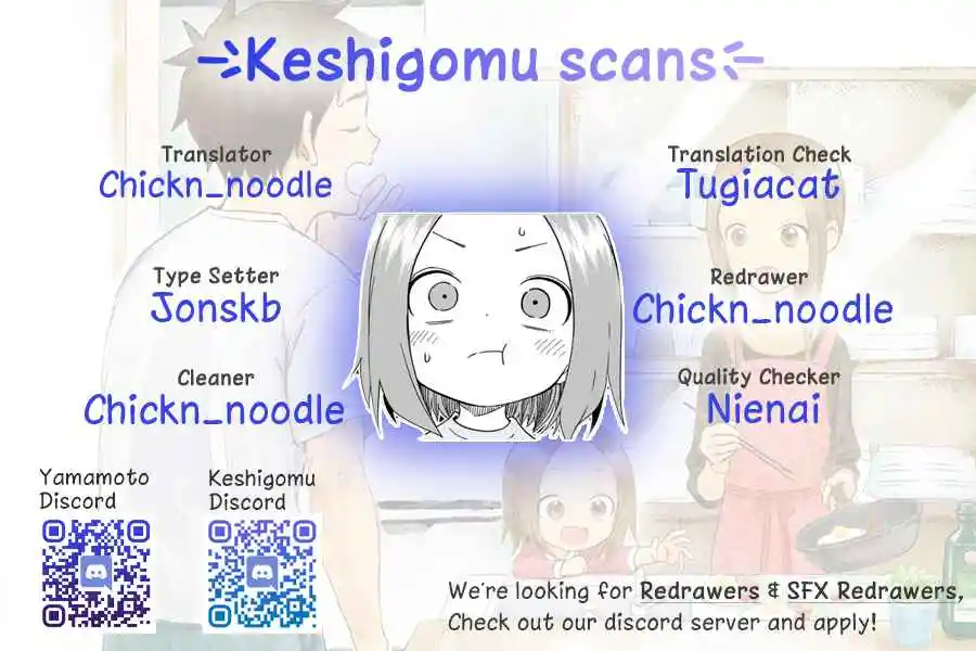 Karakai Jouzu no (Moto) Takagi-san 247