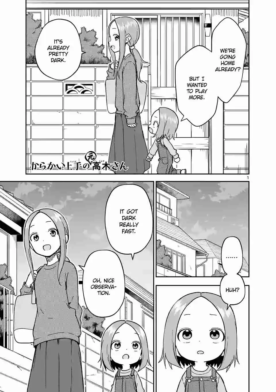 Karakai Jouzu no (Moto) Takagi-san 249