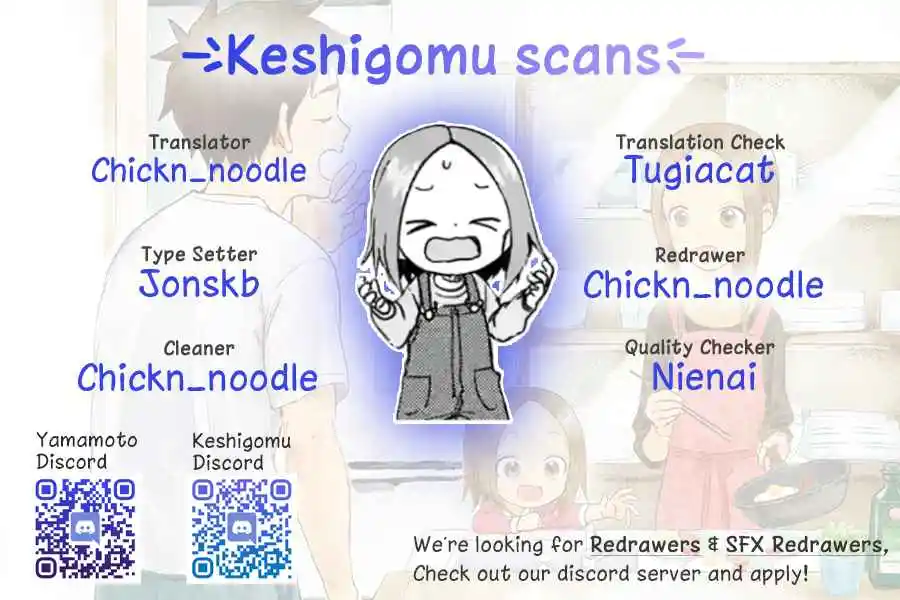 Karakai Jouzu no (Moto) Takagi-san 249