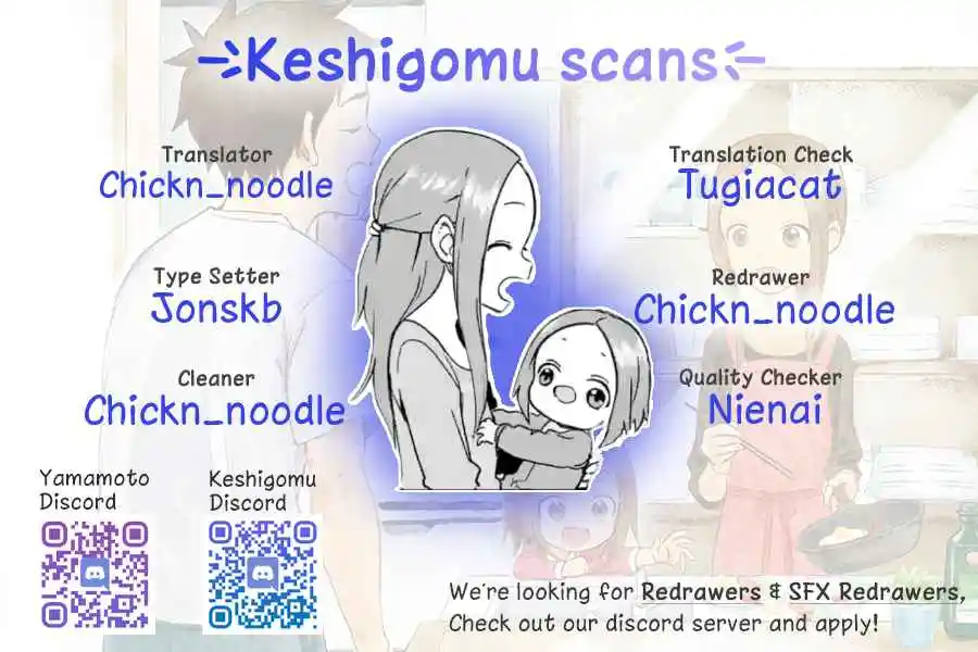 Karakai Jouzu no (Moto) Takagi-san 250