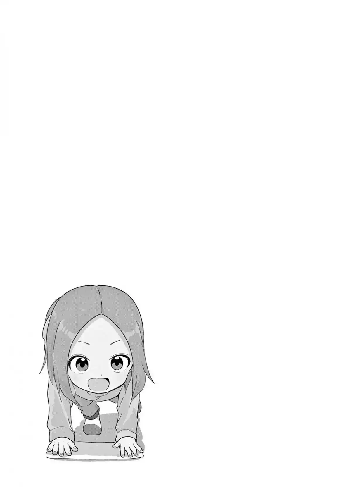 Karakai Jouzu no (Moto) Takagi-san 250.25