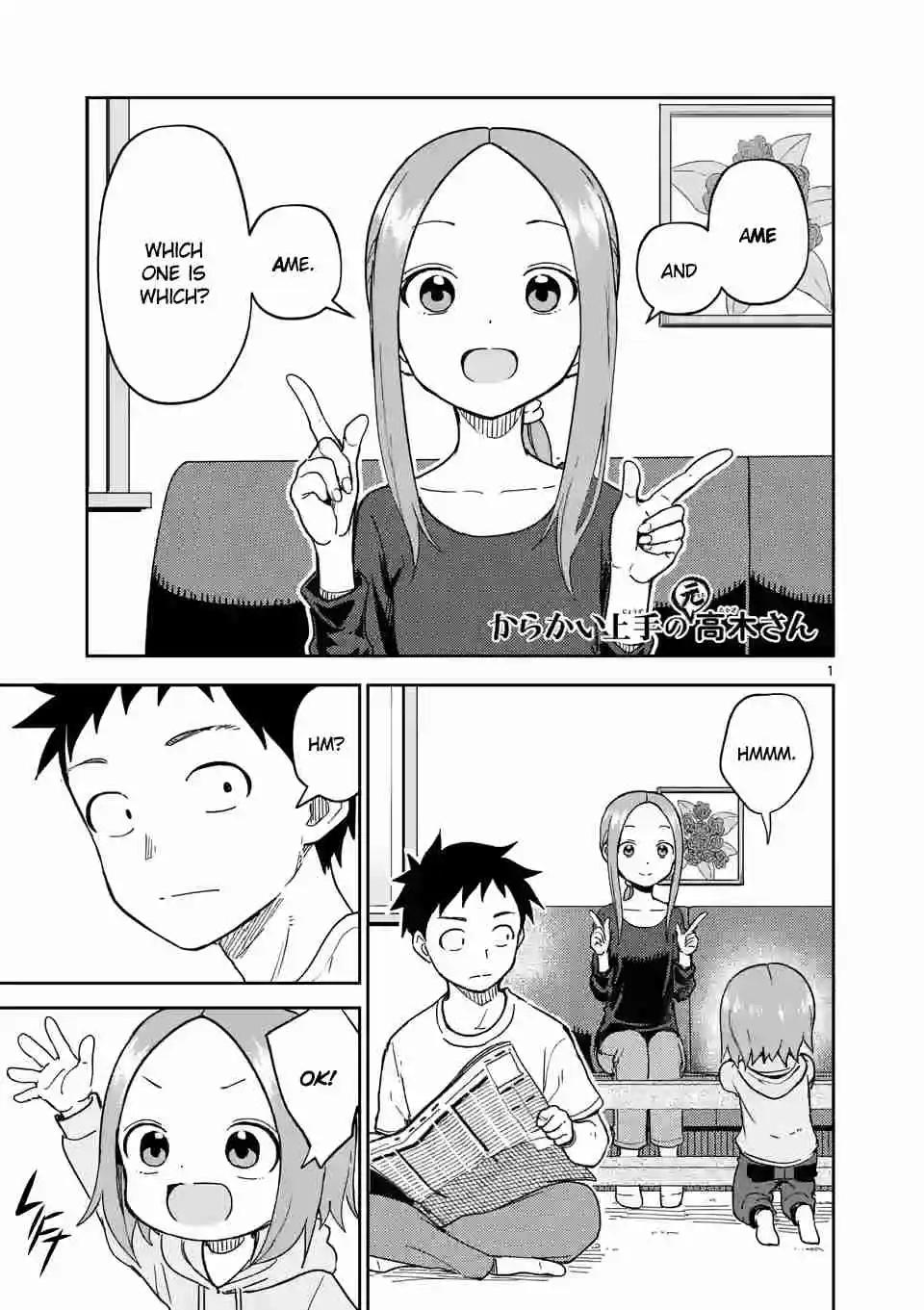 Karakai Jouzu no (Moto) Takagi-san 252