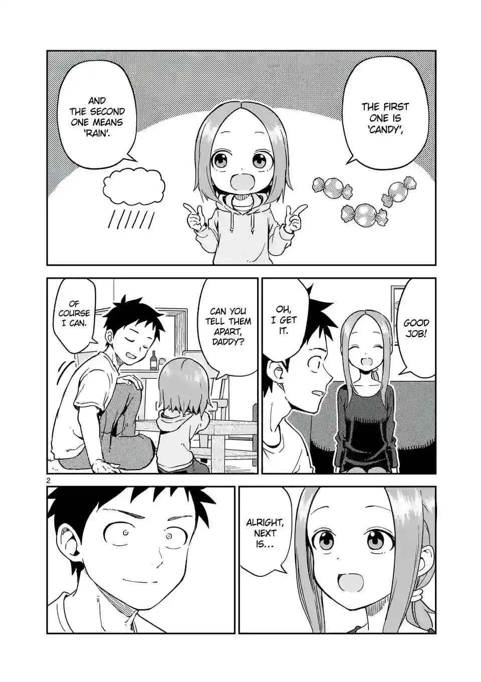 Karakai Jouzu no (Moto) Takagi-san 252