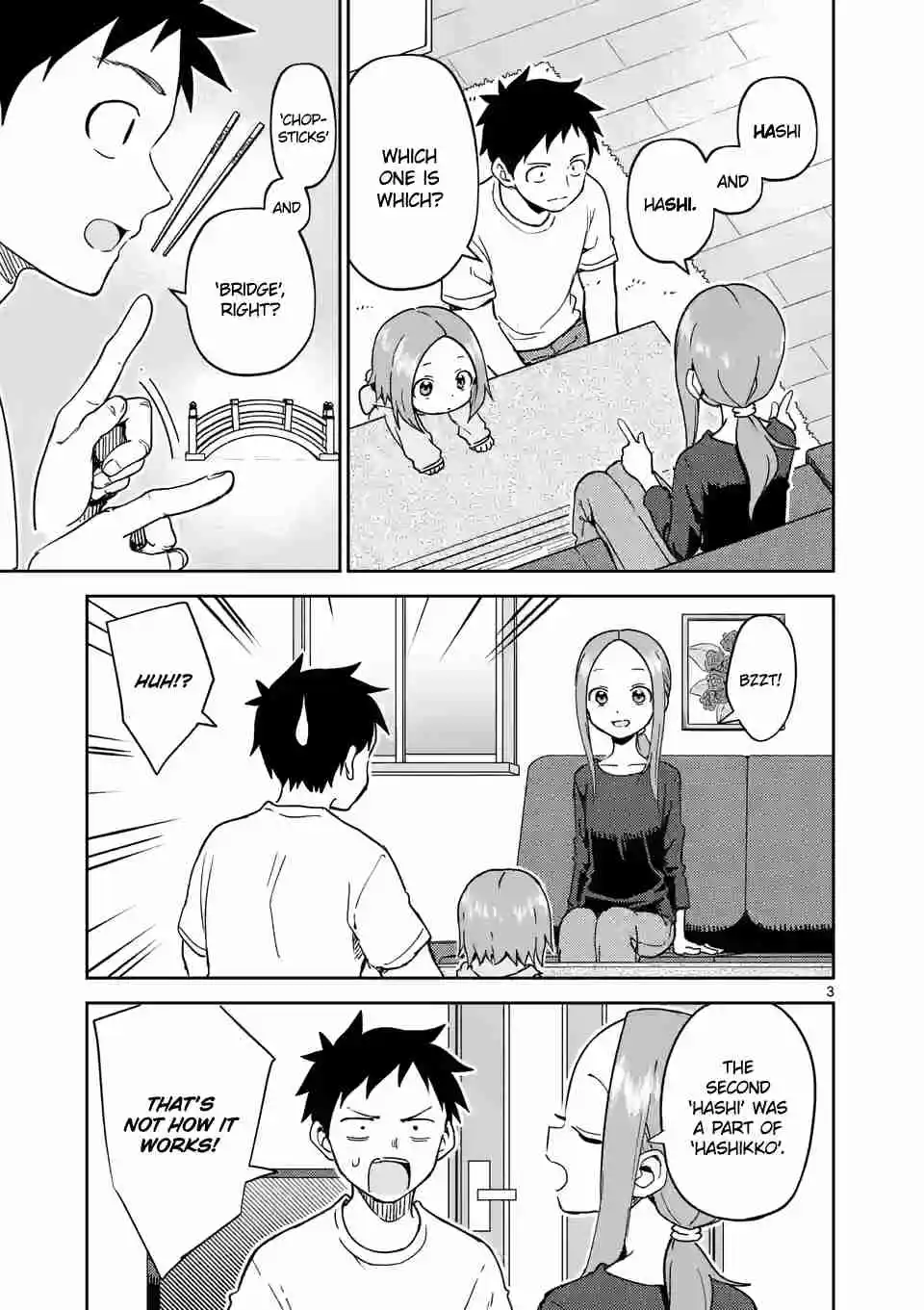 Karakai Jouzu no (Moto) Takagi-san 252
