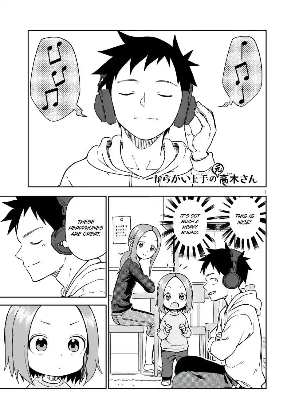 Karakai Jouzu no (Moto) Takagi-san 253