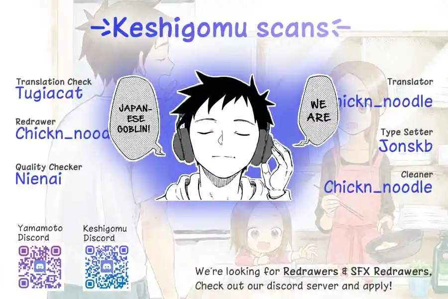 Karakai Jouzu no (Moto) Takagi-san 253