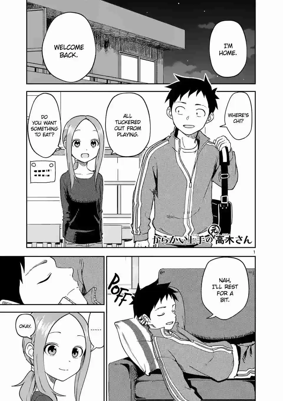 Karakai Jouzu no (Moto) Takagi-san 254