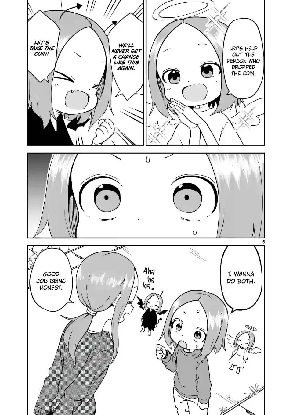Karakai Jouzu no (Moto) Takagi-san 255