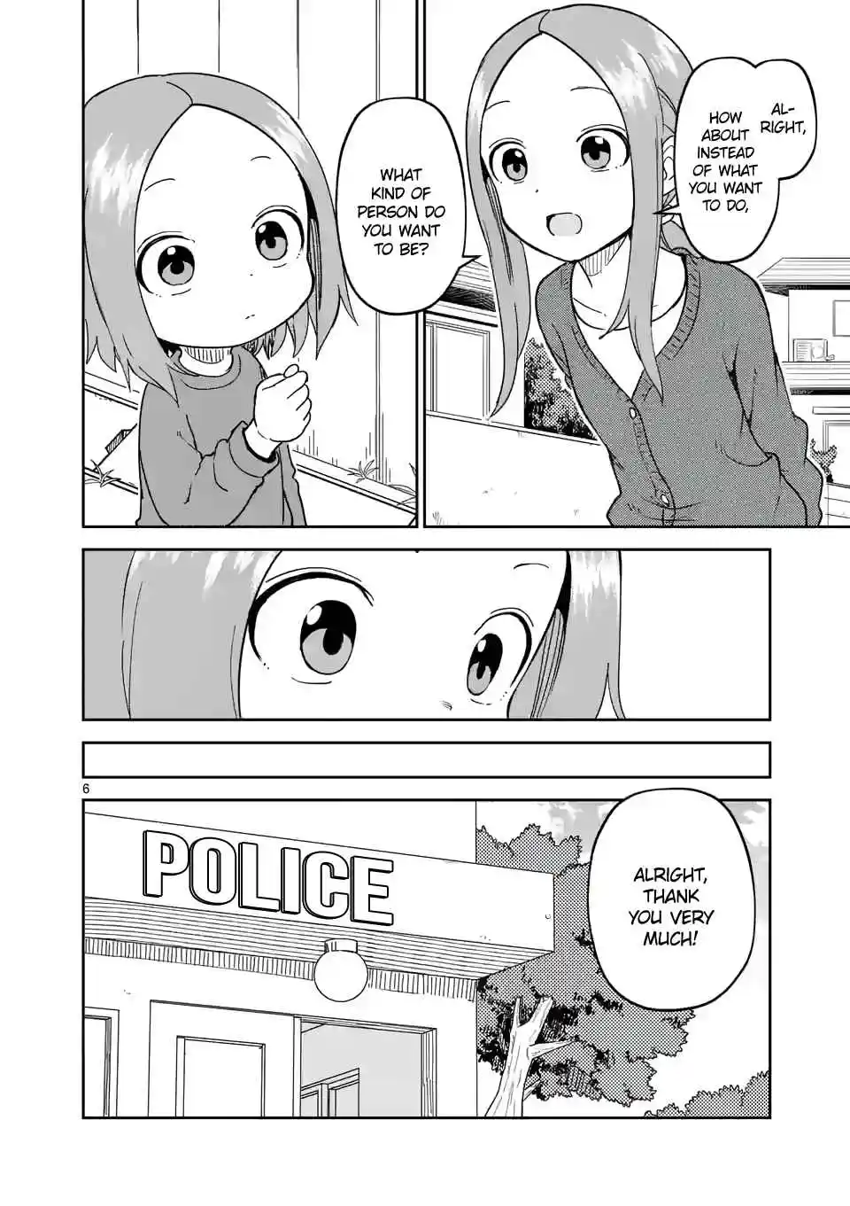 Karakai Jouzu no (Moto) Takagi-san 255