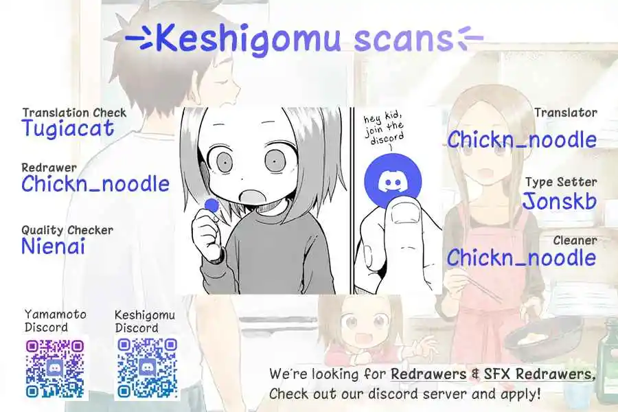 Karakai Jouzu no (Moto) Takagi-san 255