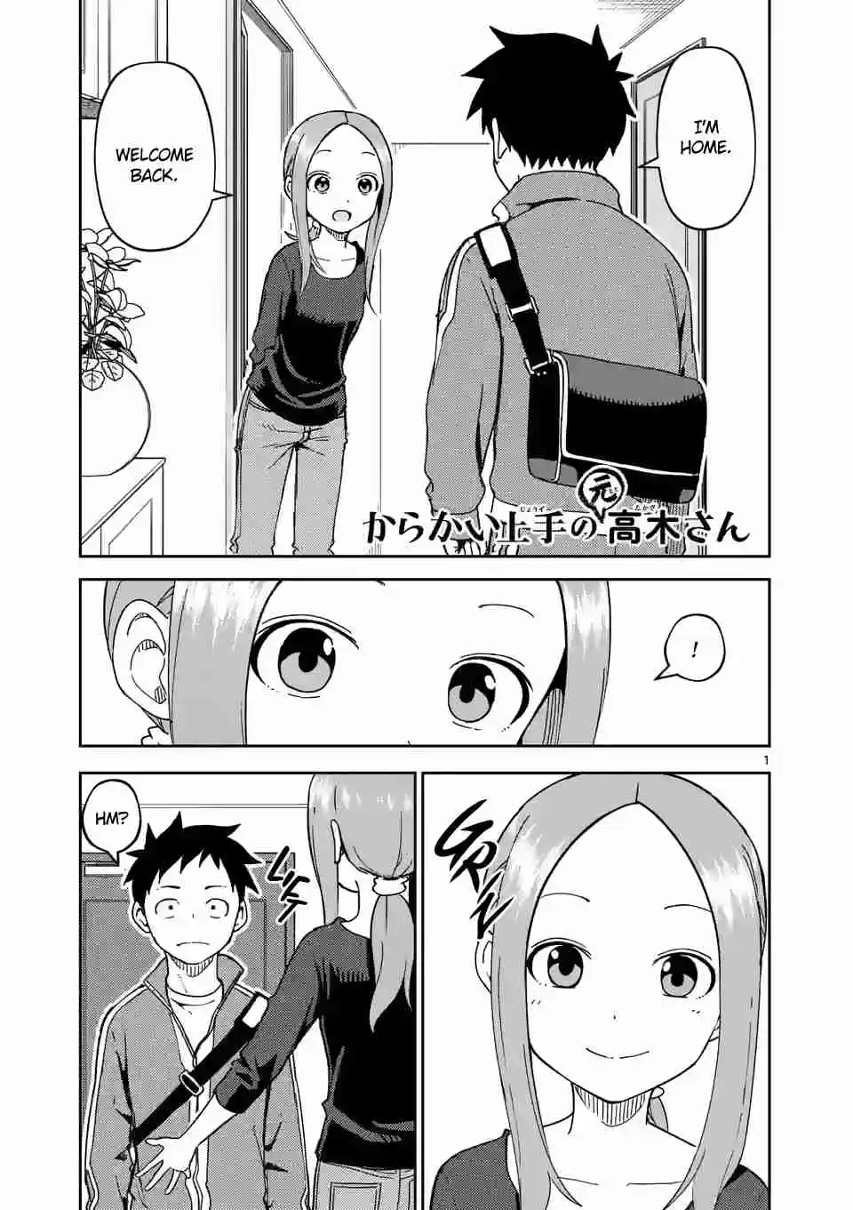 Karakai Jouzu no (Moto) Takagi-san 256