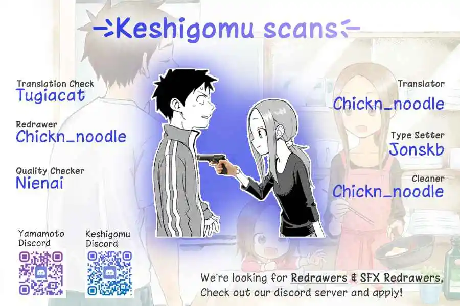 Karakai Jouzu no (Moto) Takagi-san 256