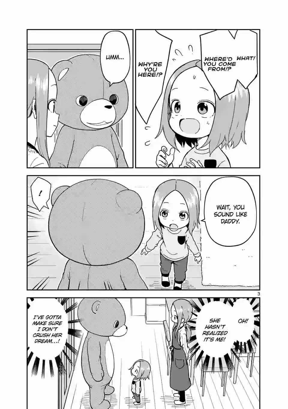 Karakai Jouzu no (Moto) Takagi-san 257