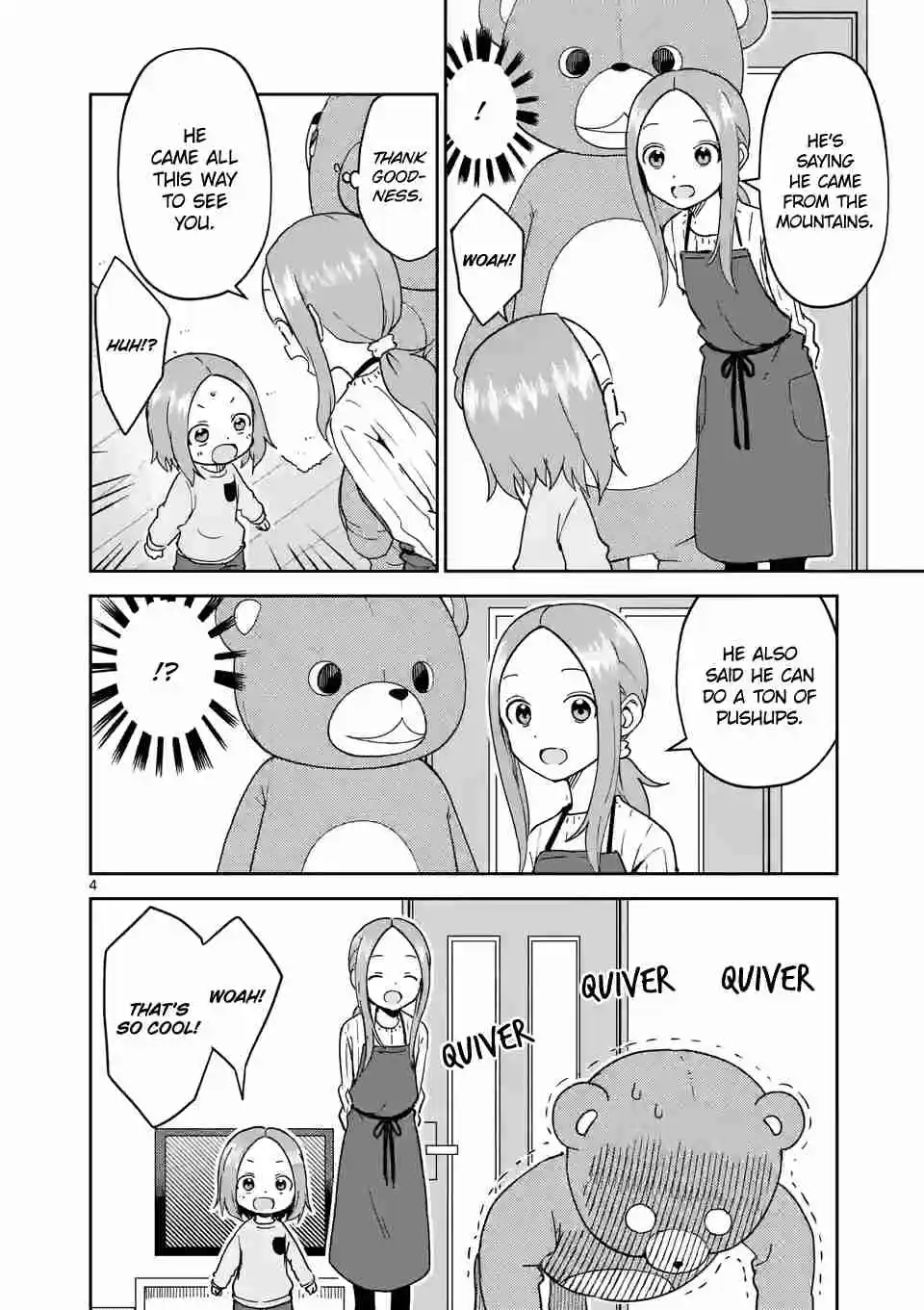 Karakai Jouzu no (Moto) Takagi-san 257