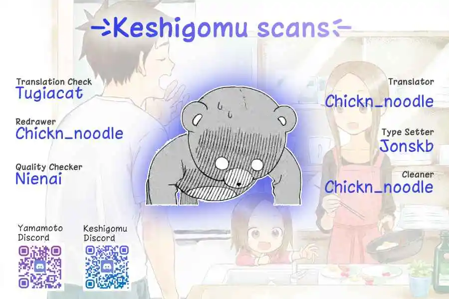 Karakai Jouzu no (Moto) Takagi-san 257